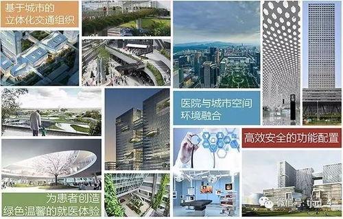 新华医院最新的爆料,揭秘医疗行业变革与挑战